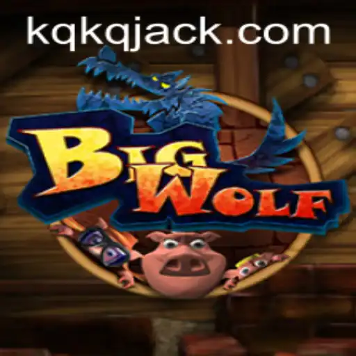Explorando o Mundo de BigWolf: Um Guia Completo para Iniciantes